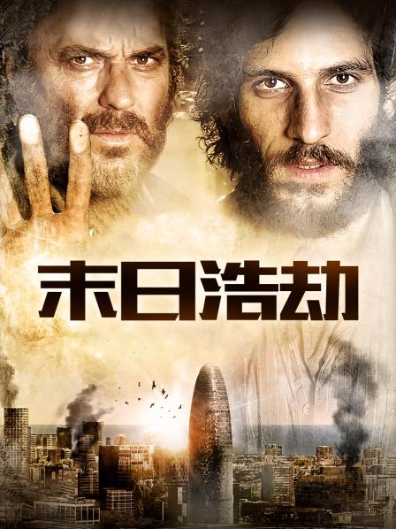 53214-新晋色影师『加藤龙』LongShow多位嫩模大尺度私卝拍甄选 高清私卝拍403Р 高清